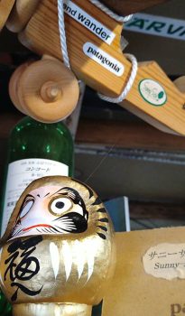 2024FW商品セール開催中のお知らせと新作入荷