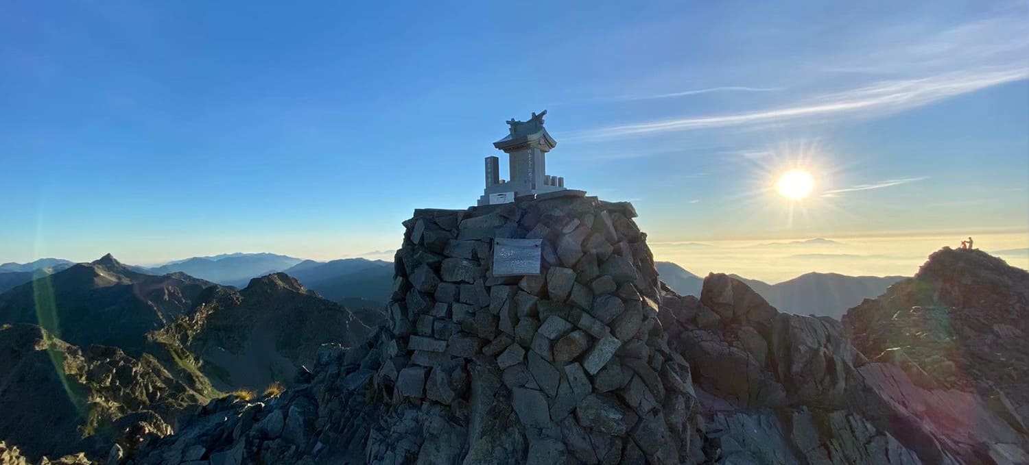 長野県松本市のSunny Site