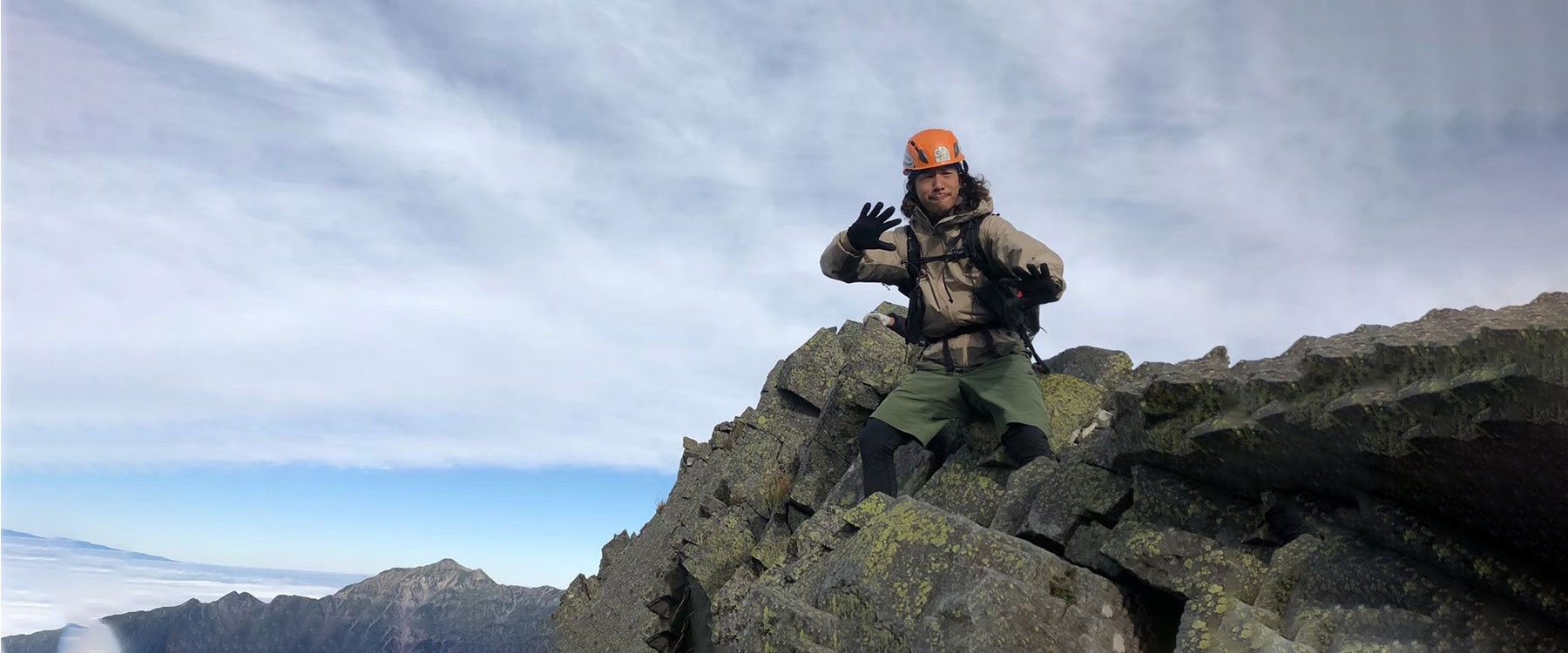 長野県松本市のSunny Site