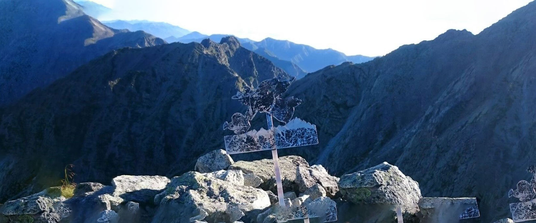 長野県松本市のSunny Site